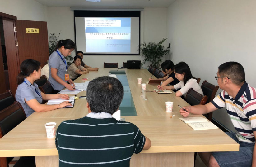 百鳥亭小學(xué)音樂、美術(shù)教學(xué)器材設(shè)備采購項目完成招標采購