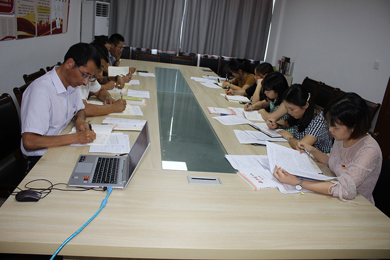 區(qū)城建投公司黨支部開展“先學(xué)、先查、先改”工作 預(yù)熱 “不忘初心、牢記使命”主題教育工作