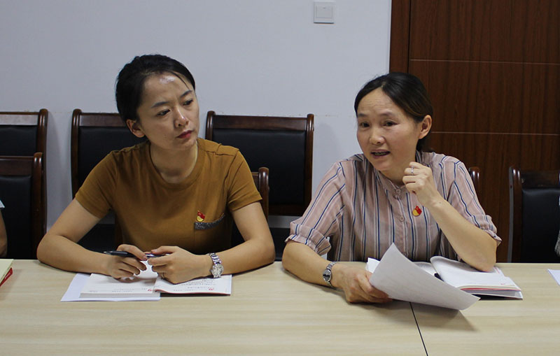 區(qū)城建投公司黨支部“不忘初心、牢記使命”主題教育讀書班正式開班并進行第一次集中研討