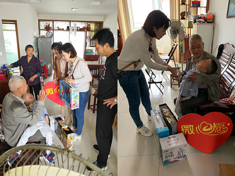 主題教育正當時 志愿服務暖民心——區(qū)城建投公司黨支部開展志愿服務、點亮“微心愿”黨日活動