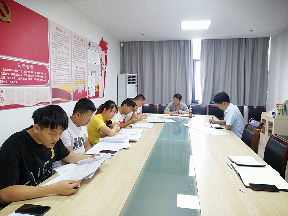 壓責(zé)任、傳經(jīng)驗(yàn)、鼓干勁、做提醒——集團(tuán)紀(jì)委組織工程管理人員集體座談