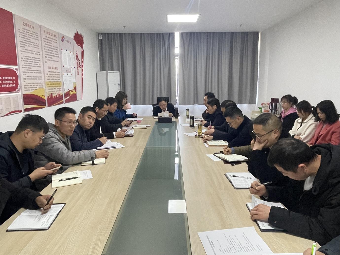 疫情防控 刻不容緩——屯溪區(qū)國(guó)投集團(tuán)召開(kāi)新冠肺炎疫情防控工作專(zhuān)題會(huì)議