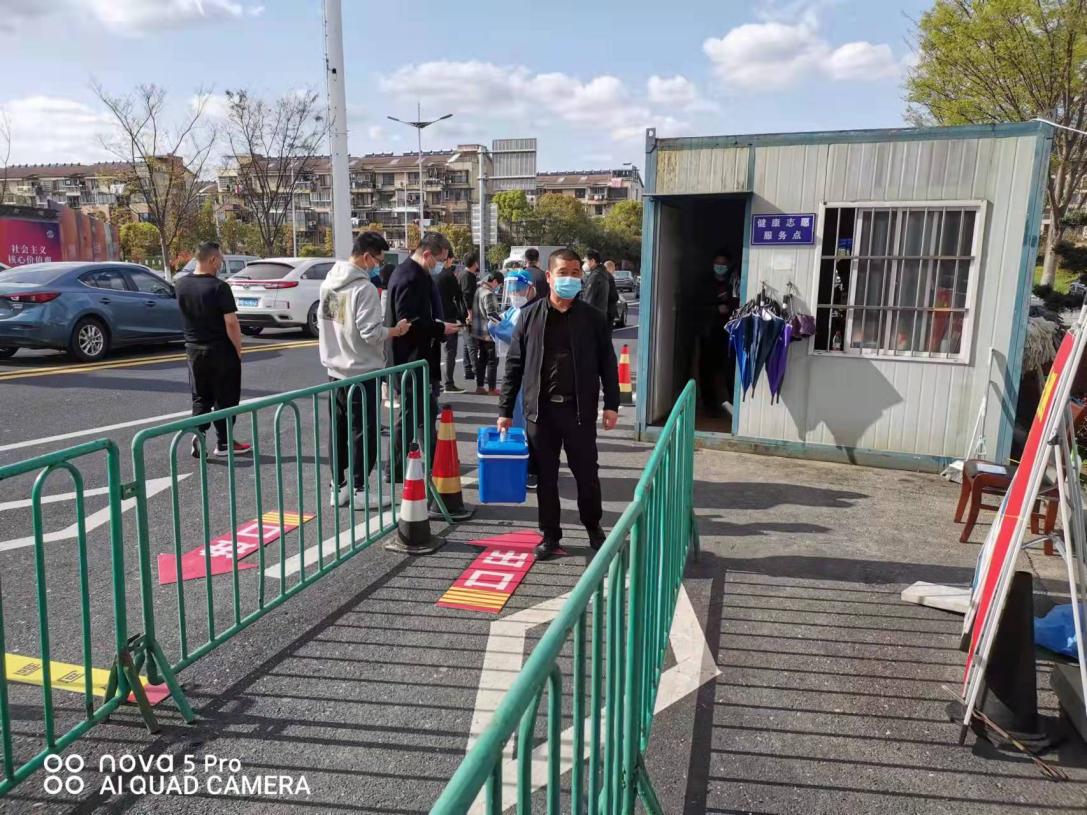 夙夜奮戰(zhàn)，全力擔(dān)負疫情防控轉(zhuǎn)運使命