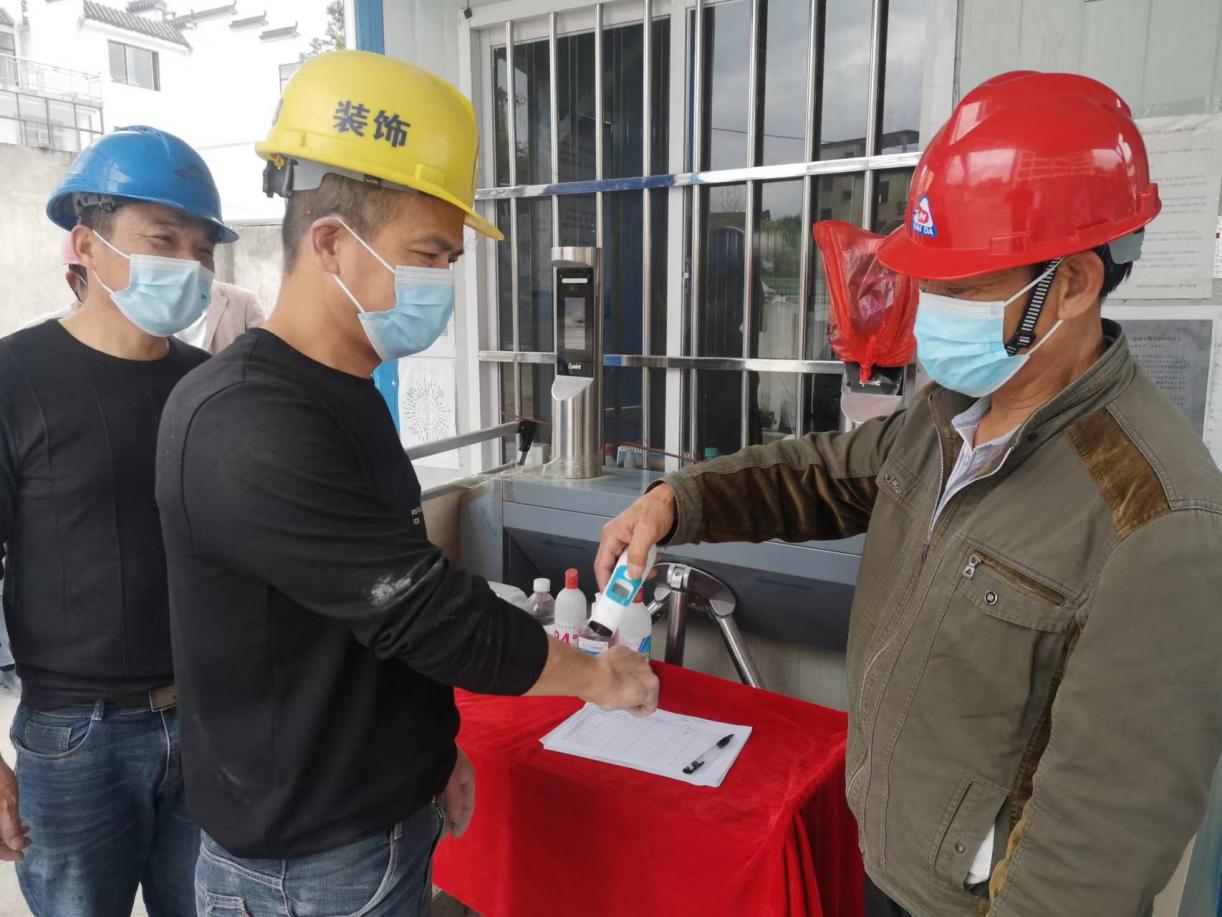 屯溪城建投公司多措并舉，筑牢建筑工地“防疫墻”
