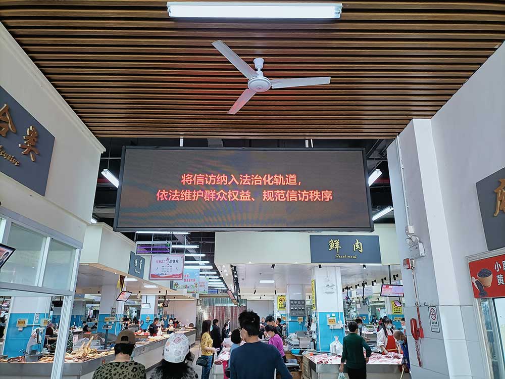 學(xué)習(xí)宣傳《條例》，國(guó)投集團(tuán)在行動(dòng)