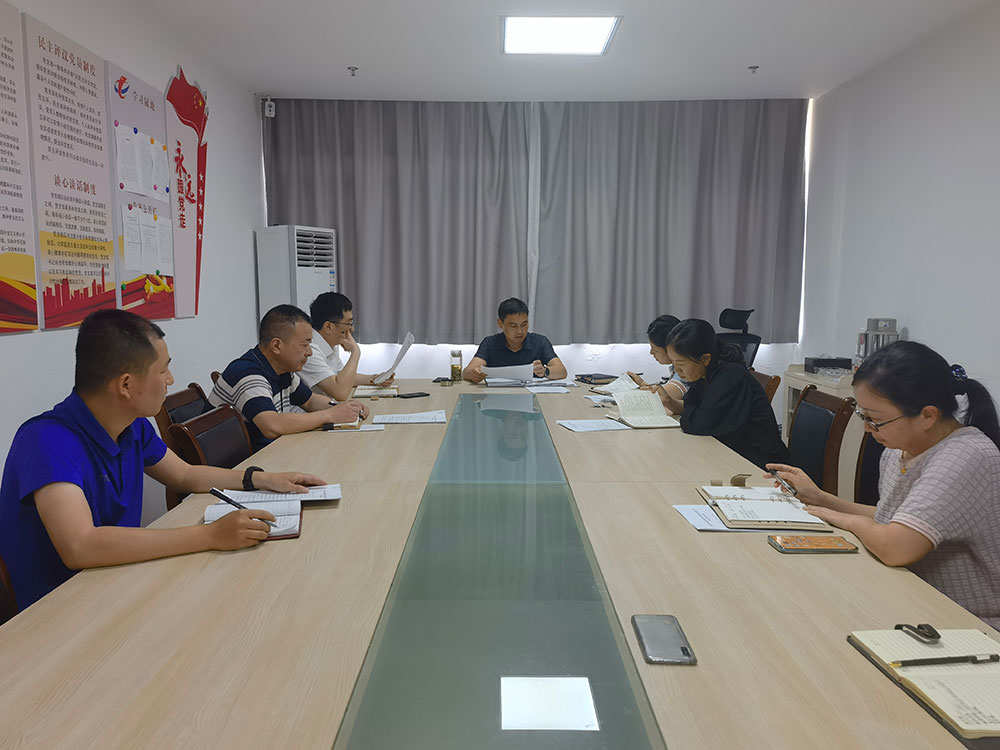 國資運營公司突出“精、細(xì)、實”推動作風(fēng)建設(shè)