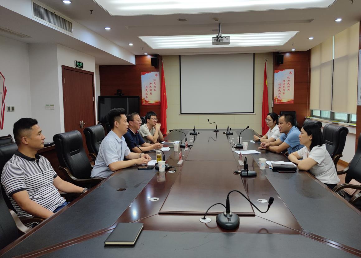 強(qiáng)化監(jiān)事會履職，推動高質(zhì)量發(fā)展