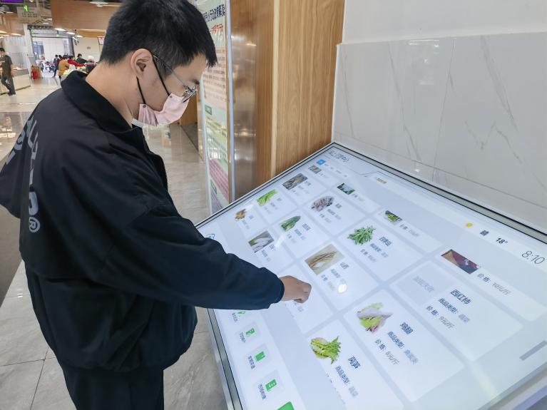 有“顏”有“值”，智慧市場(chǎng)讓“菜籃子”拎得更安心