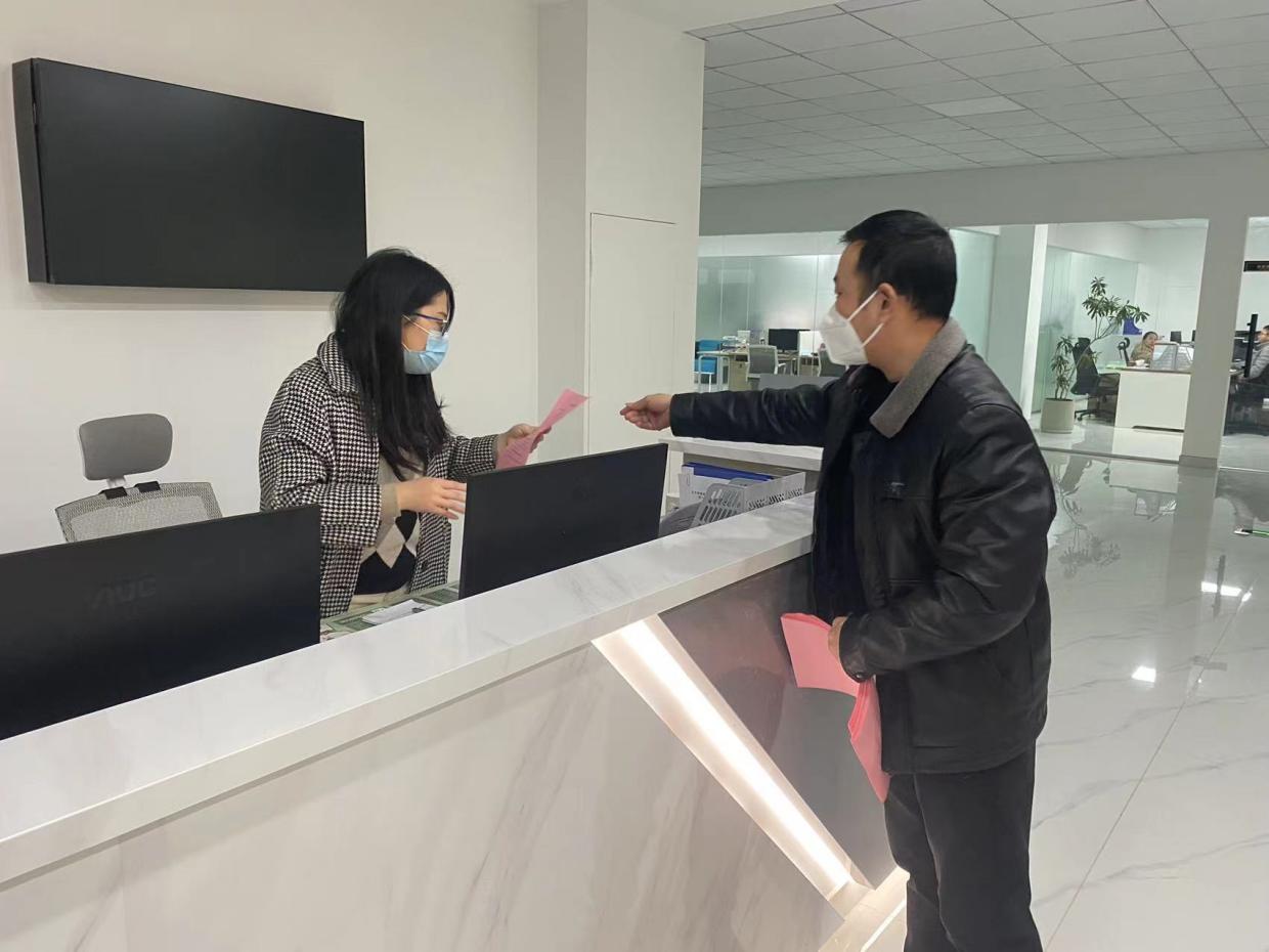 國資運營公司組織發(fā)放“安全生產一封信”，切實守住安全生產底線