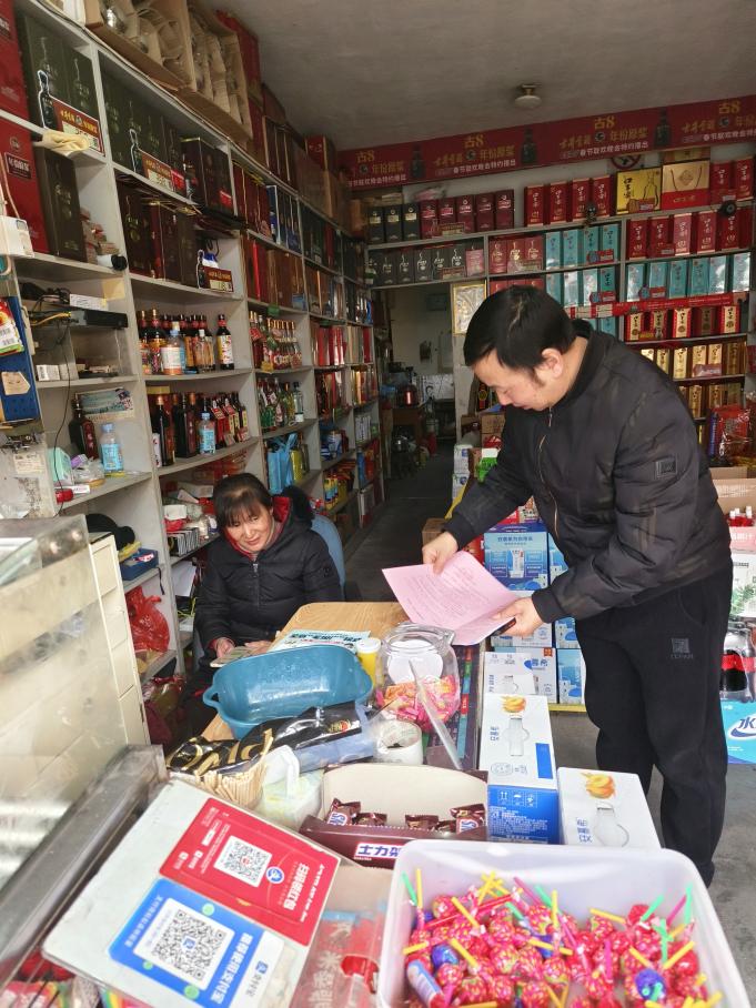 切實(shí)加固安全“防火墻”！區(qū)國資運(yùn)營公司開展安全生產(chǎn)專項(xiàng)監(jiān)督