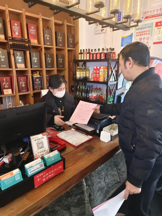 切實(shí)加固安全“防火墻”！區(qū)國資運(yùn)營公司開展安全生產(chǎn)專項(xiàng)監(jiān)督