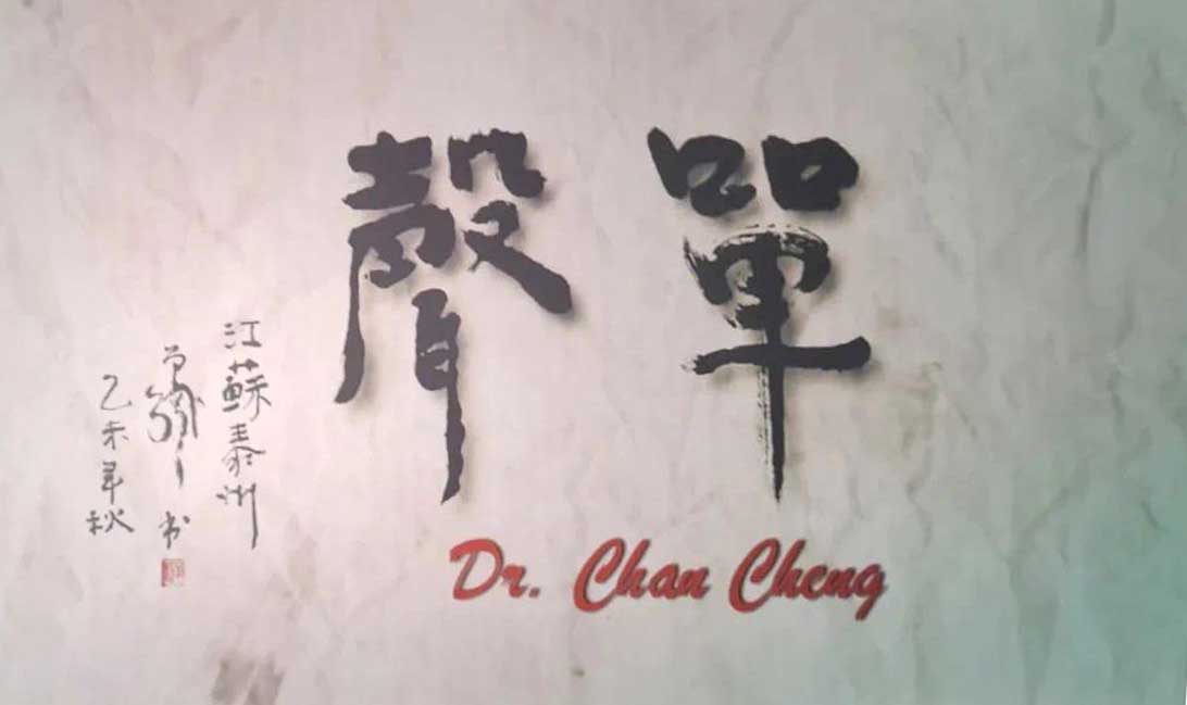 厚植愛國主義情懷，筑牢新時代愛國統(tǒng)一戰(zhàn)線——屯溪區(qū)國投集團黨委組織觀看愛國主義題材電影《單聲》