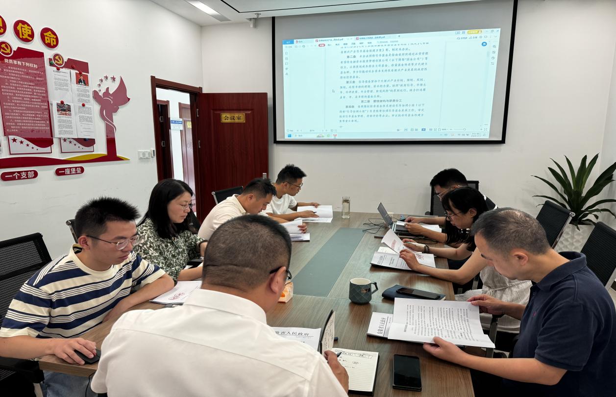 合規(guī)先行，穩(wěn)健致遠(yuǎn)