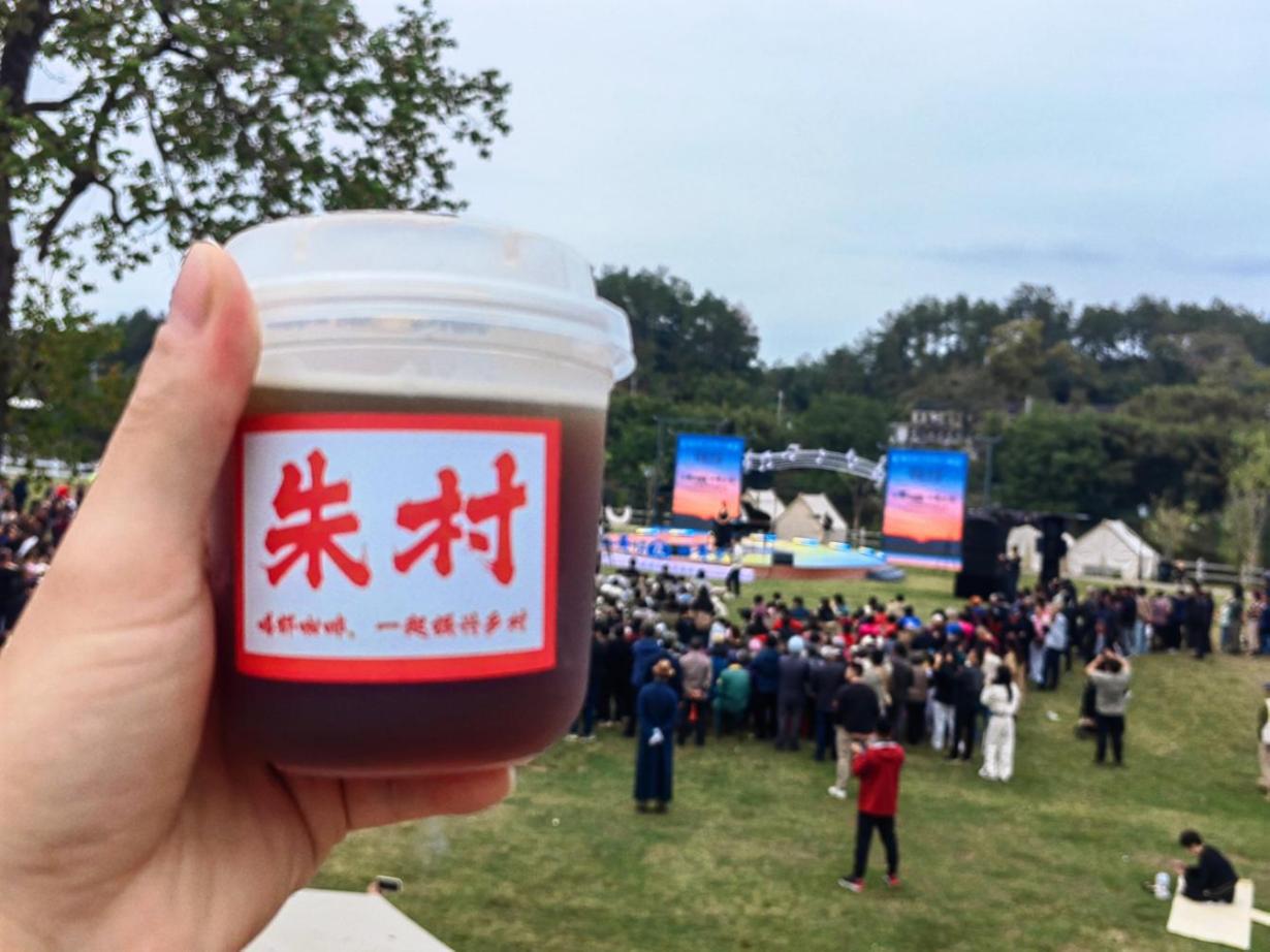 “出攤”即“出圈”！朱村“荷·咖啡”邀您一起聆聽經(jīng)典！