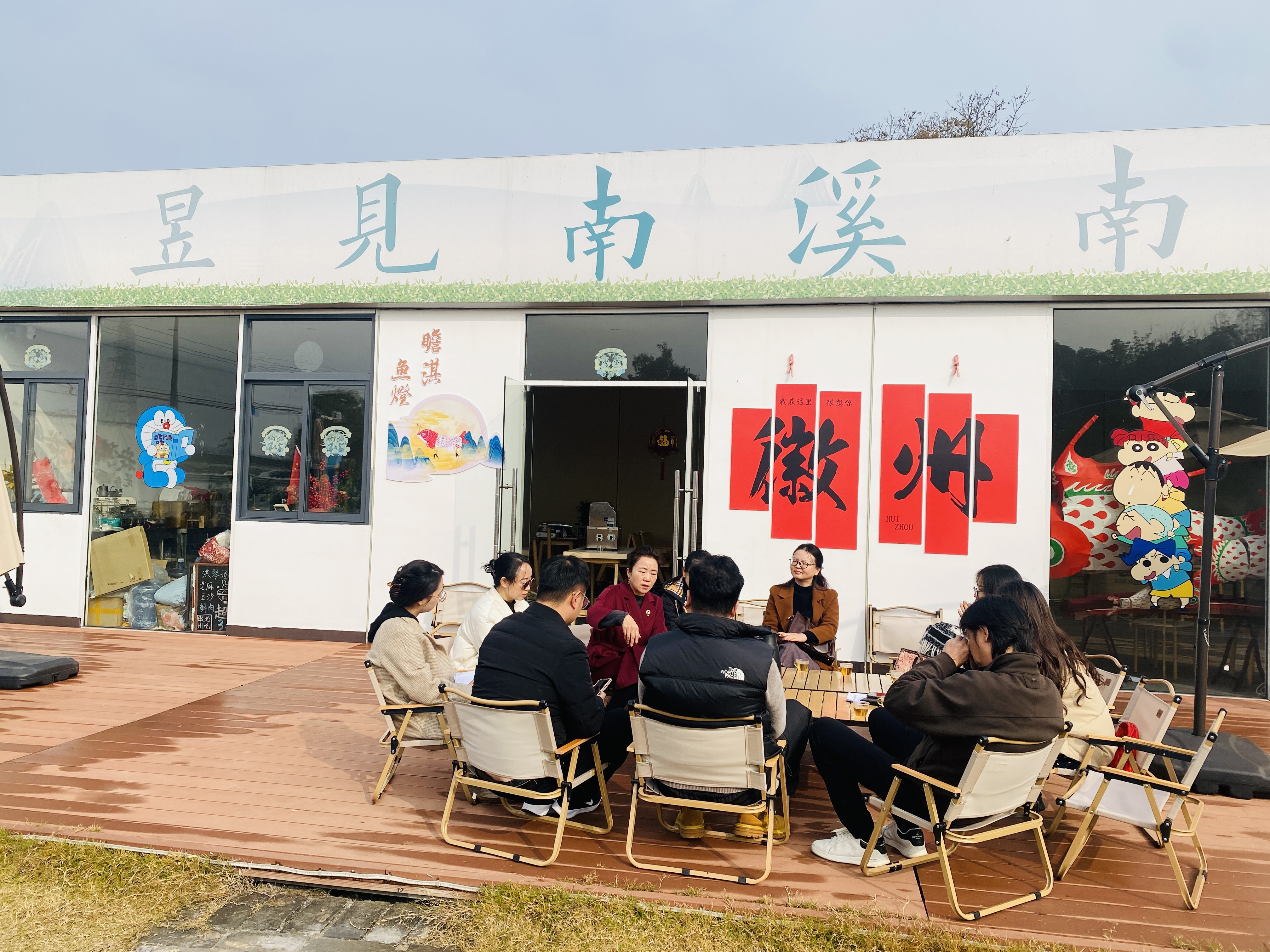 強(qiáng)村旅企聯(lián)動(dòng)，謀劃豆腐研學(xué)