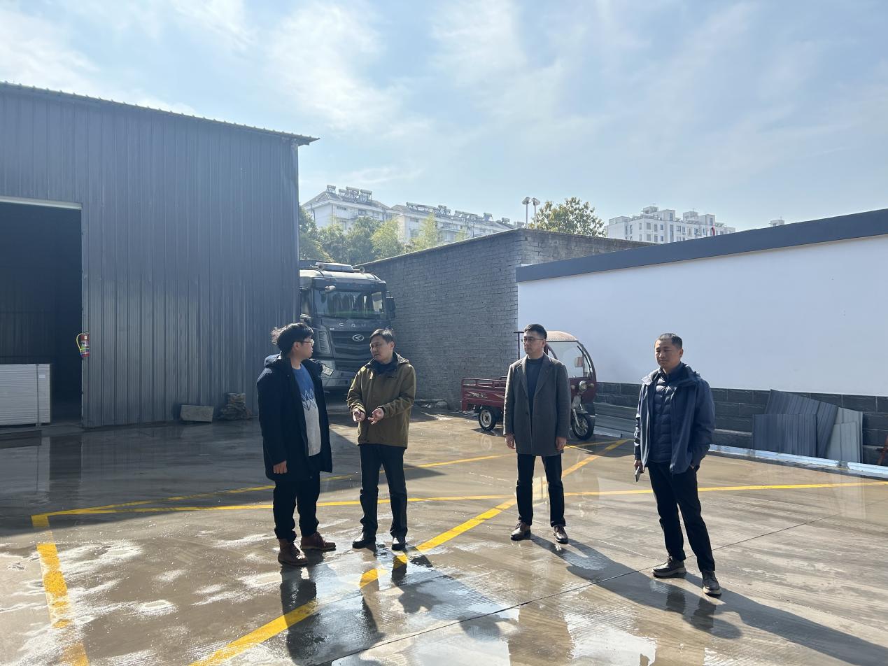 國(guó)資運(yùn)營(yíng)公司開展節(jié)前安全生產(chǎn)大檢查工作