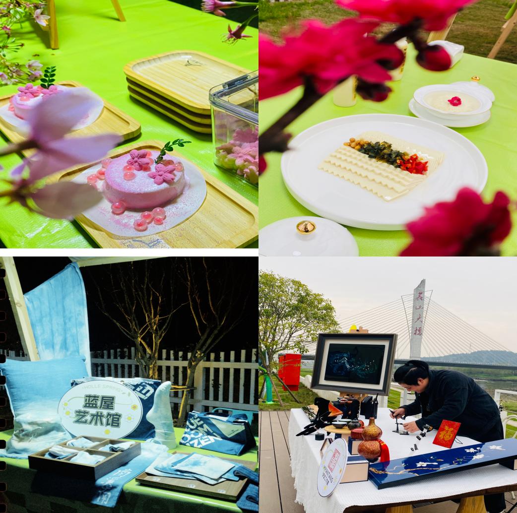 南溪南春夜尋芳：篝火為引，點(diǎn)亮鄉(xiāng)村之旅