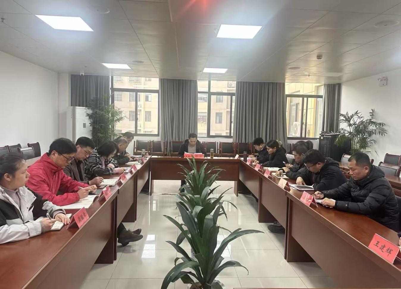 屯溪區(qū)國(guó)投集團(tuán)黨委召開深入貫徹中央八項(xiàng)規(guī)定精神學(xué)習(xí)教育啟動(dòng)部署會(huì)