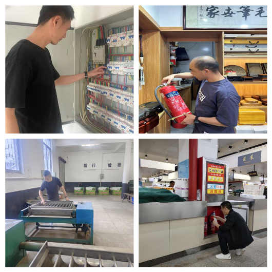 國資運營公司開展節(jié)前安全生產(chǎn)專項檢查工作