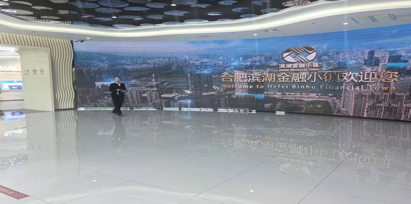 區(qū)國投集團赴贛皖兩地基金小鎮(zhèn)考察取經(jīng)  助力鳳霞基金小村構(gòu)建金融服務(wù)新高地