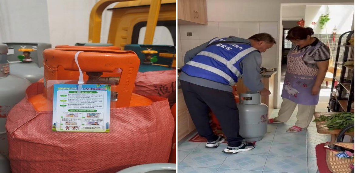 隨瓶攜帶明白卡  燃?xì)獍踩M(jìn)萬家