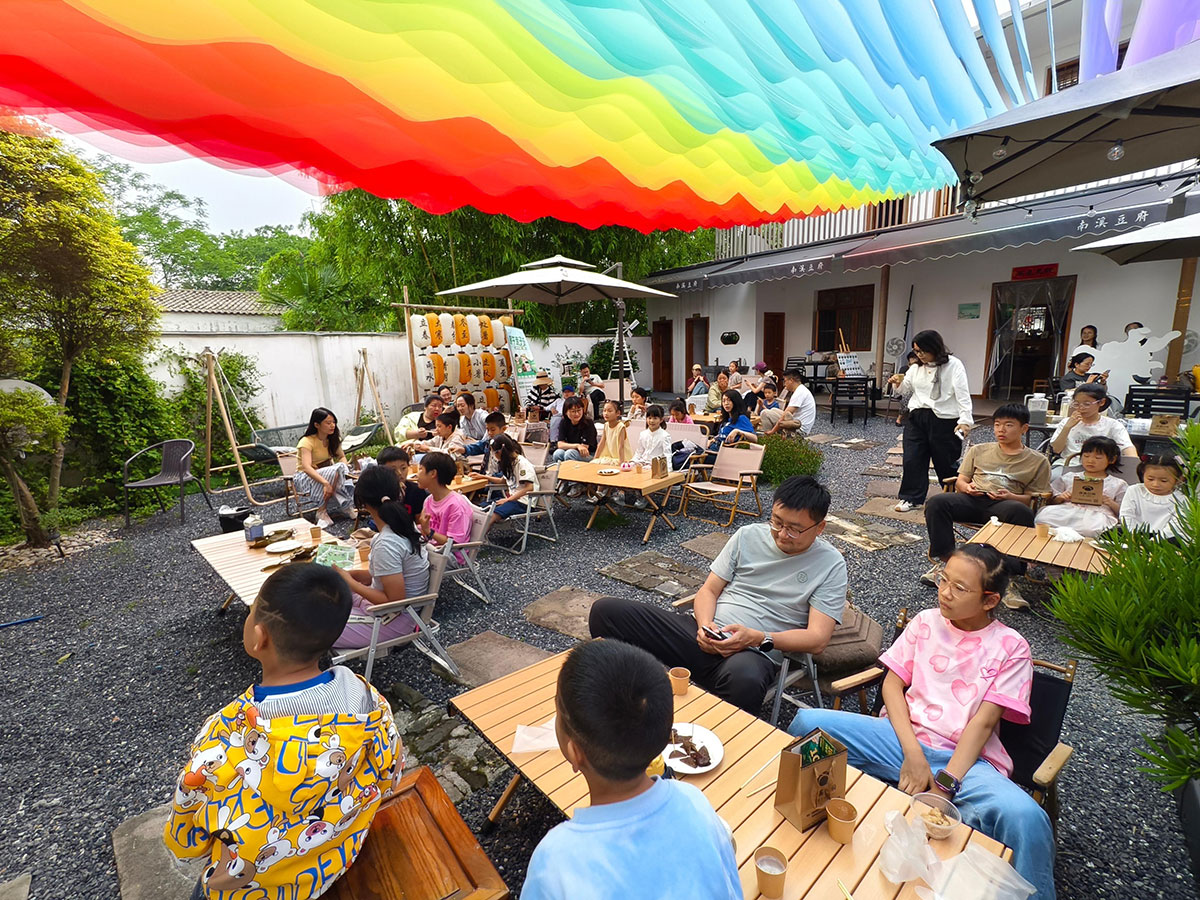 童心粽意 共慶雙節(jié)