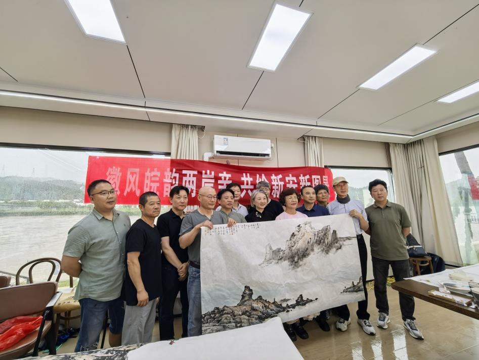 兩岸藝術(shù)家相聚黃山古村  以筆墨共書(shū)文化交融新篇