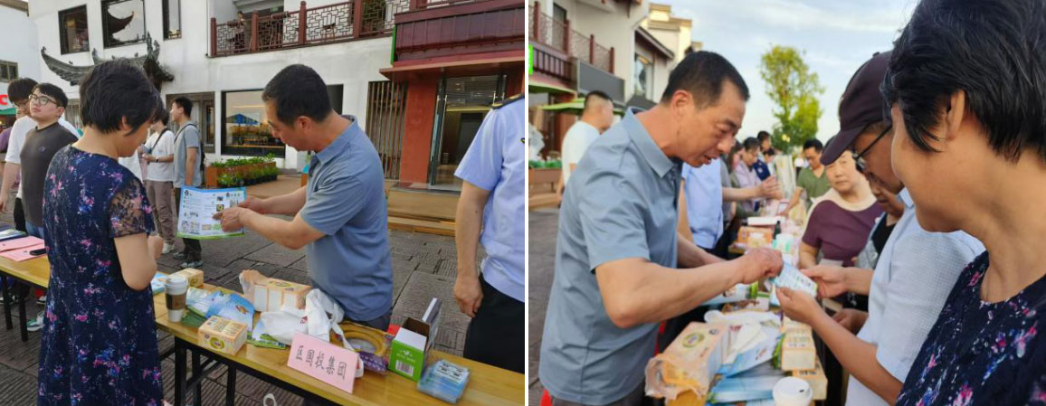 液化氣公司開展安全宣傳工作  助推“人人講安全、個(gè)個(gè)會(huì)應(yīng)急”