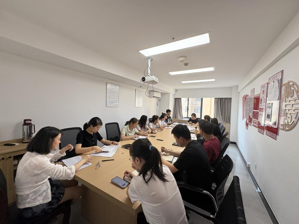 屯溪區(qū)國(guó)投集團(tuán)召開(kāi)固定資產(chǎn)盤(pán)點(diǎn)工作推進(jìn)會(huì)議