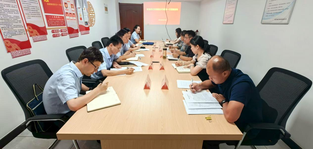 深化銀企合作，共謀發(fā)展新篇-聚焦屯溪區(qū)國投集團重點項目融資洽談