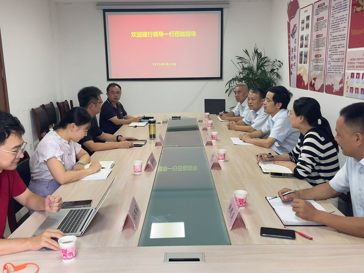 精準(zhǔn)對接，銀企合力共商戰(zhàn)略并購