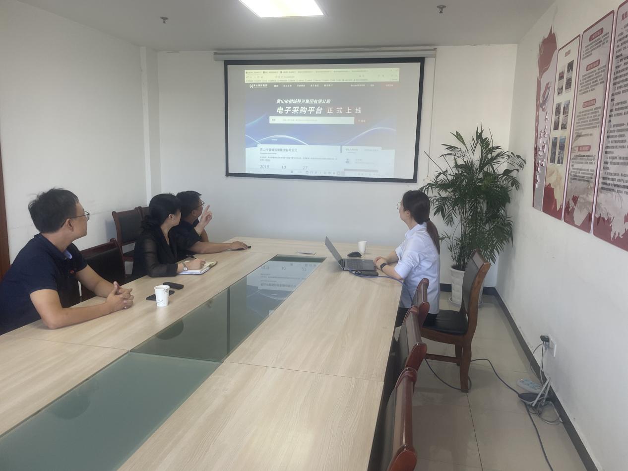 國投集團響應(yīng)國家號召，以數(shù)字化轉(zhuǎn)型賦能招投標采購新發(fā)展