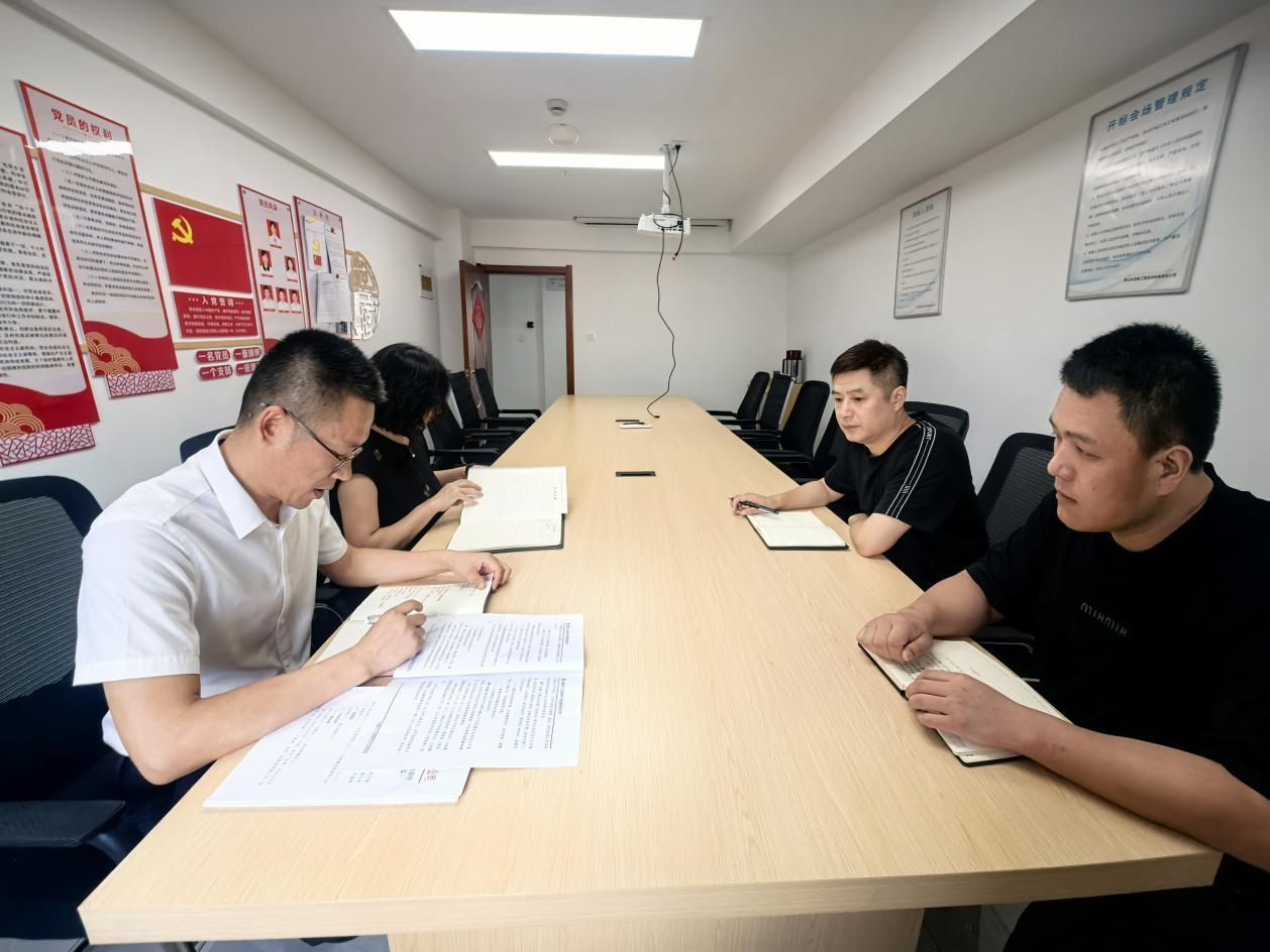 強(qiáng)化合規(guī)意識 筑牢招投標(biāo)風(fēng)險(xiǎn)“防火墻”